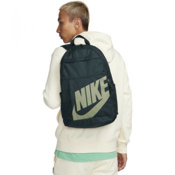 Rucsac unisex Nike Elemental 21L DD0559-328