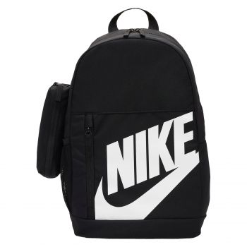 Rucsac NIKE pentru copii ELEMENTAL BACKPACK - DR6084010