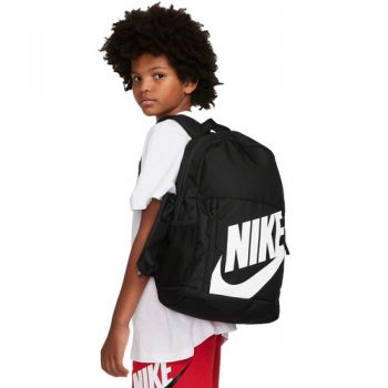 Rucsac copii Nike Elemental 20L DR6084-010