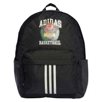 Rucsac ADIDAS pentru barbati HOOPS BP - JD6649