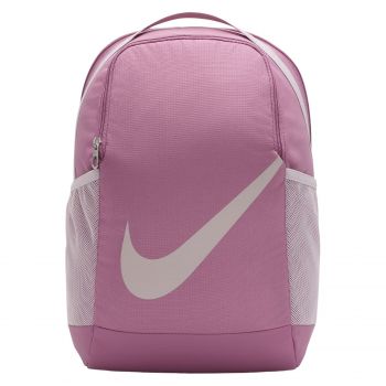 Rucsac NIKE pentru copii BRSLA BKPK - SP23 - DV9436523