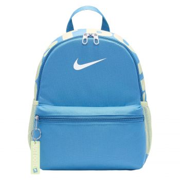 Rucsac NIKE pentru copii BRSLA JDI MINI BKPK - DR6091429