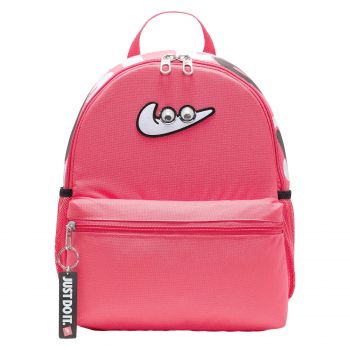 Rucsac NIKE pentru copii BRSLA JDI MNI BPK-SWOOSHY - FZ7259629