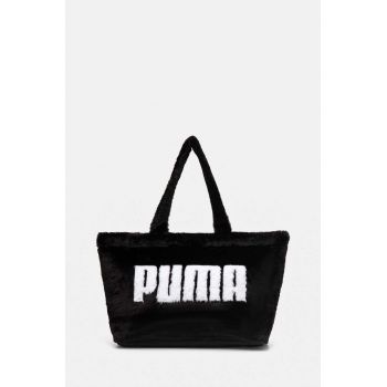 Puma poseta culoarea negru, 90656