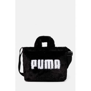 Puma poseta culoarea negru, 90657