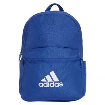 Rucsac ADIDAS pentru copii LK BP BOS - IZ1919