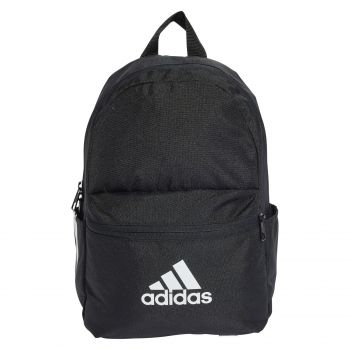 Rucsac ADIDAS pentru copii LK BP BOS - IW4171