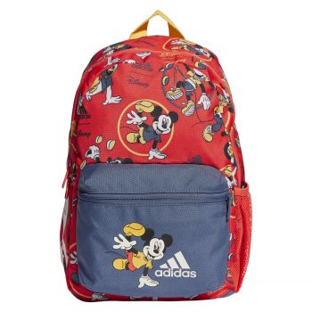 Rucsac ADIDAS pentru copii LK MM BPK - IW1120