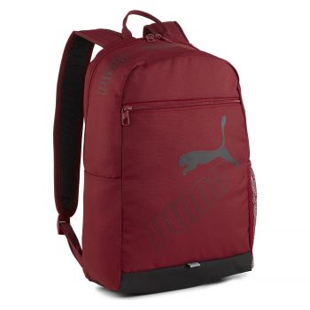 Rucsac PUMA unisex PHASE BACKPACK II - 07995235