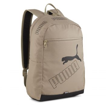 Rucsac PUMA unisex PHASE BACKPACK II - 07995236