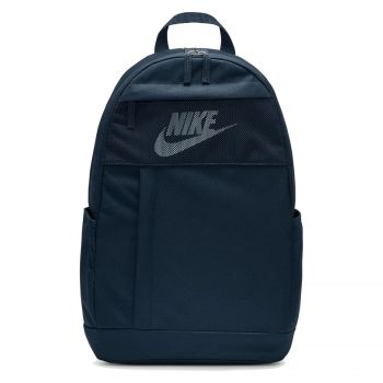 Rucsac NIKE unisex ELMNTL BKPK - LBR - DD0562478