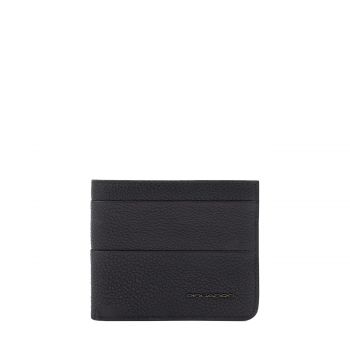 Paavo removable document wallet