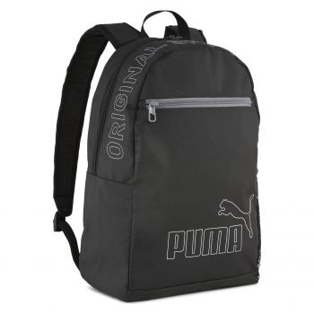 Rucsac PUMA unisex PHASE BACKPACK II - 09116601