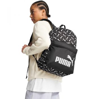 Rucsac unisex Puma Phase Aop Backpack 22L 09116901